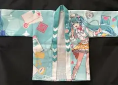 マジカルミライ2024 ドール用ハッピ