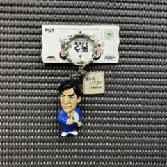 笑う犬の冒険　フィギュアキーホルダー　大嵐浩太郎　ウッチャンナンチャン　内村光良