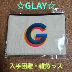 GLAY 25周年記念ポーチ