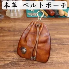 Item thumbnail for item 78eafd6c-2fa7-43a5-be1d-342f99944023