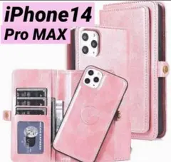 14ProMAX スマホカバー 手帳型　ピンク　14promax 韓国プレゼント