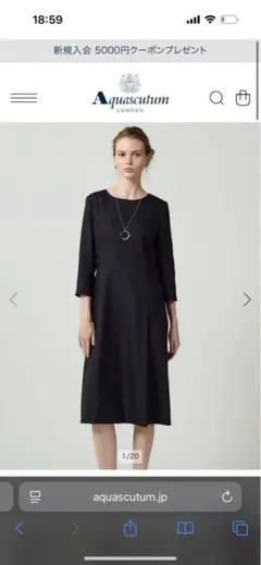 Item thumbnail for item 19a7565e-5514-43a4-9594-cac107bd4817