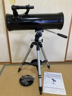 ◆VIXEN ビクセン◆反射式天体望遠鏡 スペースアロー R114S 中古美品 Yahoo!オークション - 中古超美品 天体望遠鏡 VIXEN スペース