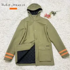Nudie Jeans ヌーディージーンズ モッズコート キルティング フード