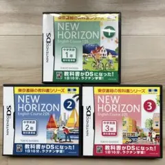 NEW HORIZON 英語コース 1・2・3年セット（DS/3DS用）