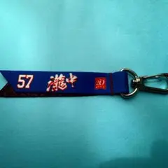 楽天イーグルス 瀧中瞭太 ボンフィン