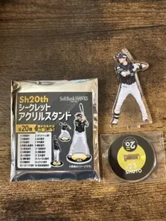 SoftBank HAWKS 20周年記念シークレットアクリルスタンド　周東佑京