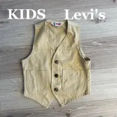 Levi's キッズ ベージュ ボタン付きベスト　白、生成り