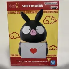 Item thumbnail for item 876f082d-2f14-4f3a-8e11-fab5bee57290