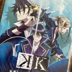 美品 劇場版K MISSING KINGS セプター4があるかぎり　ドラマCD