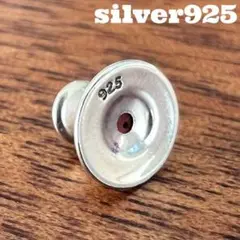 Item thumbnail for item e8f86e63-f5d6-403f-9866-990293122097