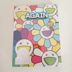 新品 ゆず YUZU ALLTIME BEST LIVE AGAIN ブルーレイ