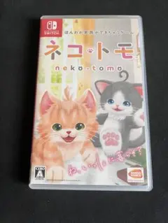 ネコトモ Switch版