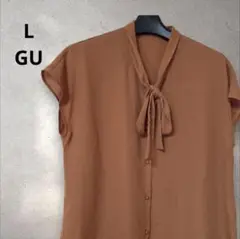 《訳あり》L【GU】ジーユーリボン付き半袖ブラウス