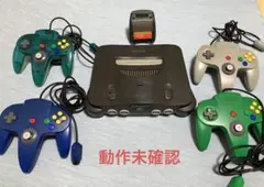 【動作未確認品】ニンテンドー６４本体