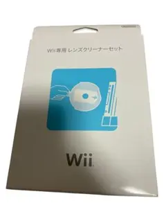 Wii専用レンズクリーナーセット