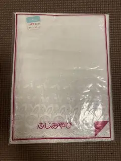Item thumbnail for item 2ff95f0f-d346-4dca-a056-03559c9cf8d5