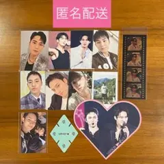 seventeen ミンギュ セット
