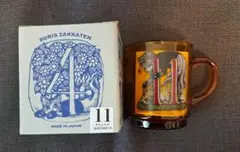 ヒグチユウコ ボリス雑貨店 グラスマグ GUSTAVE 11