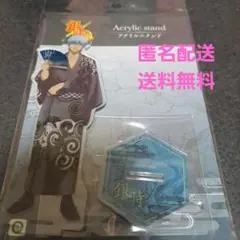 【新品未使用】銀魂 アクリルスタンド 銀時