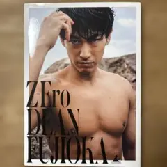 Z―Ero