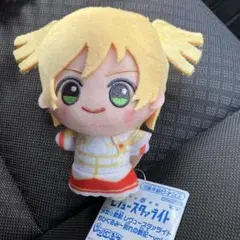 少女☆歌劇 レヴュースタァライト ちびぐるみ～別れの戦記～vol.2 大場なな
