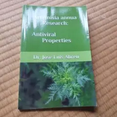 Artemisia annua Research