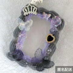 ホイップデコ B8 硬質トレカケース 蝶 ブラック(黒)グレー×パープル006