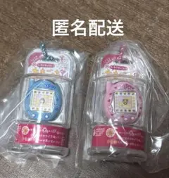 たまごっち　おかしなたまごボーロっち2 ケーたま