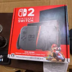 新品未開封 Nintendo Switch 2 本体