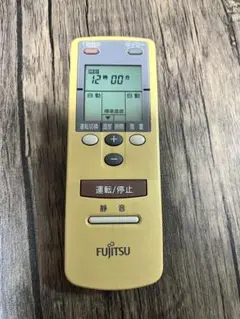【動作確認済み】富士通 エアコンリモコン AR-BB3