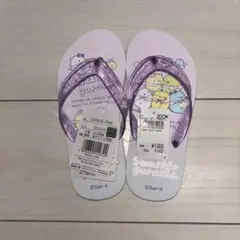 【新品】すみっコぐらし ビーチサンダル　20.0cm