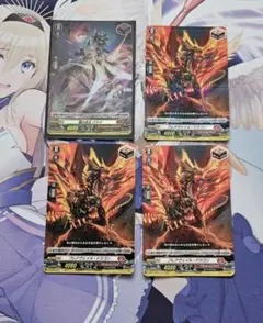 ヴァンガード　トリガーセット