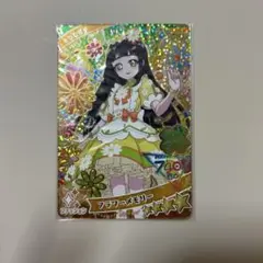 ひみつのアイプリ つむぎ フラワーメモリー レア カード