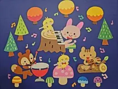 秋の壁面　森の音楽家