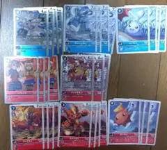 デジカ 銀河 セット