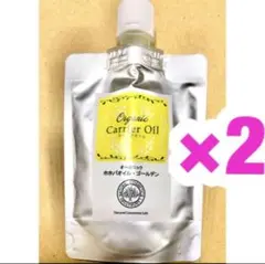 ここなつ　　3本　無印　アルガンオイル　100 ml ここなつ 3本 無印 アルガンオイル 100 ml Amazon | 無印良品