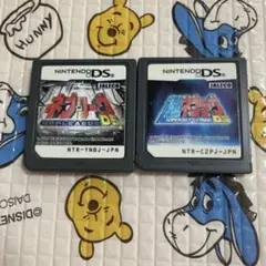 DS ネプリーグDS+超ネプリーグDS ２本セット