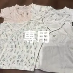 Item thumbnail for item 509e55fd-3f82-4a4f-9c74-44a0b058effc