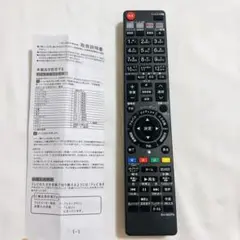 Item thumbnail for item 8b12d9ad-f0f9-4477-af49-418764a21721