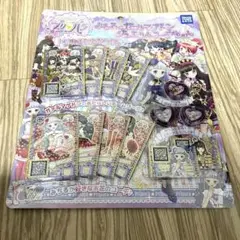 プリパラ みちるとガァルマゲドン ジュエル＆コーデセット 未開封