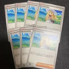 Item thumbnail for item 5b371bb4-15be-4b58-b237-f3c274ea9838