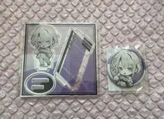 GlaySheep NERU まるくじ