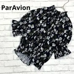 Item thumbnail for item 36ccad19-3ab2-4030-8abd-e4ef5e4ad2da