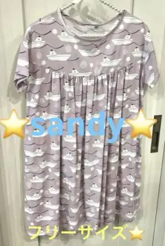 最終価格　サンディ　sandy レディース　半袖ワンピース　フリーサイズ