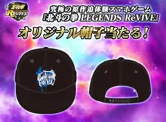 Item thumbnail for item b50ca1a8-a7ad-49d4-adc5-9a86b36b88c1