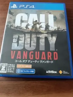 Call of Duty: Vanguard PS4