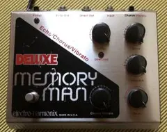 メモリーマン 新品未開封　ワメラトイズ Amazon | electro-harmonix エレクトロハーモニクス