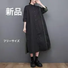 Item thumbnail for item 4bbeec9c-7ada-4503-8e55-b686c88a3917