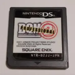 ○ドラゴンクエストモンスターズ ジョーカー2 プロフェッショナル DSソフト